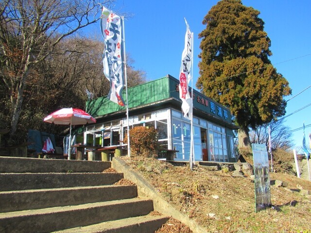 筑波山山頂のお食事処