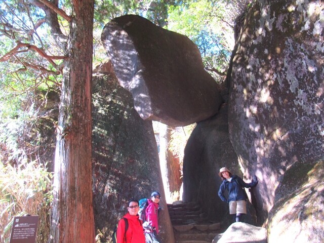 筑波山の石門