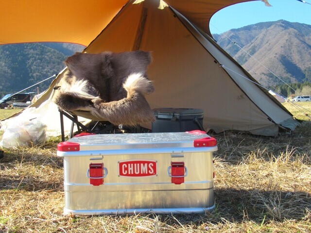 Amazon.co.jp: [Chums] ー CHUMS Storage Box : ホーム＆キッチン