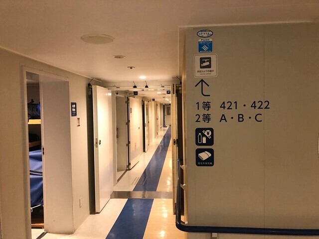 さるびあ丸の船室の様子