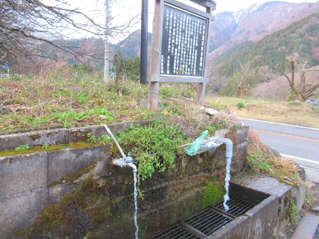 大渡水くみ場