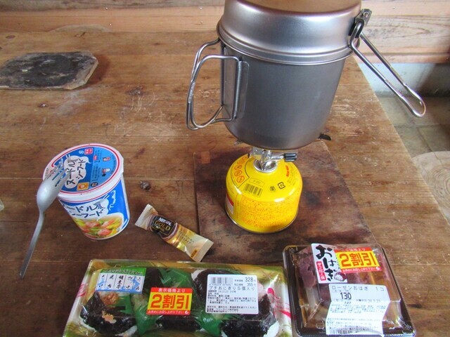 加入道避難小屋で山飯