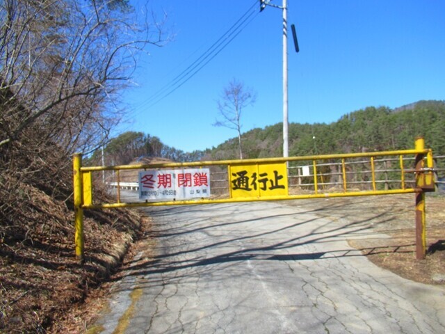太良峠の水ヶ森林道ゲート