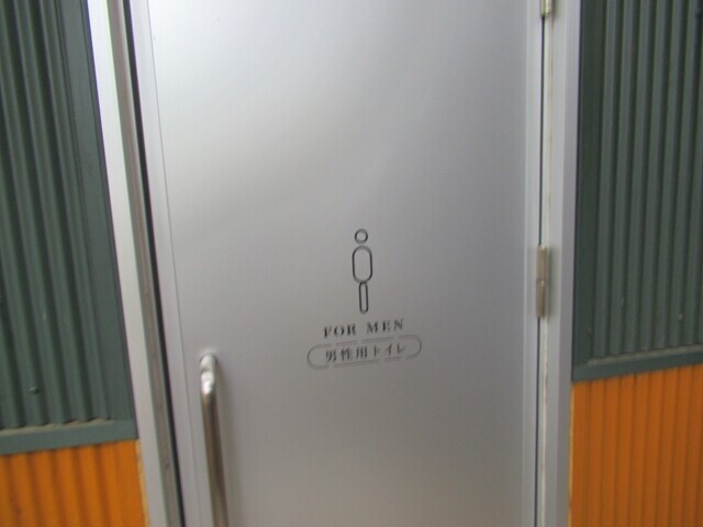 桃沢キャンプ場のトイレ