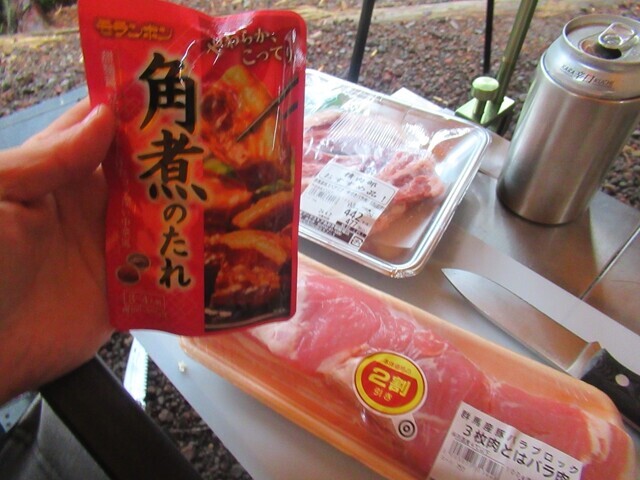 キャンプ料理に作った角煮