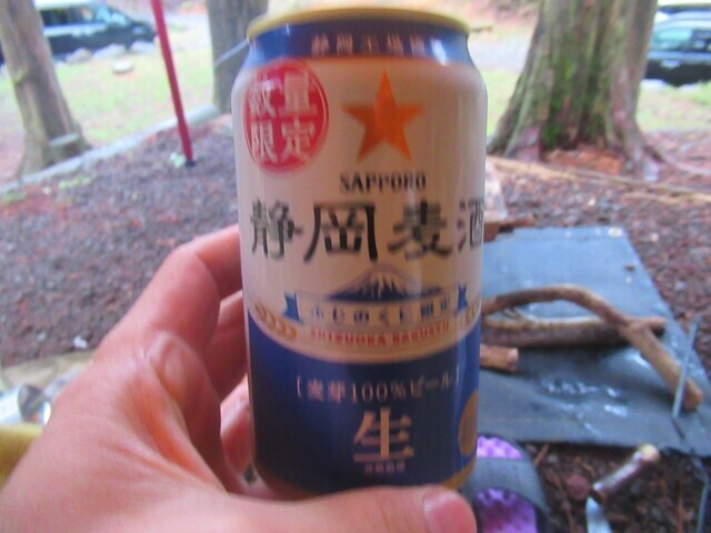 静岡麦酒