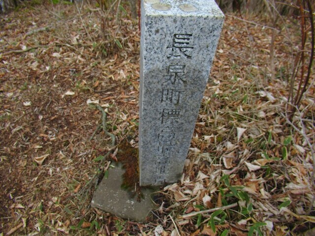 長泉町最高地点