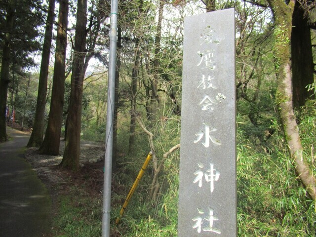 パワースポットである愛鷹山水神社