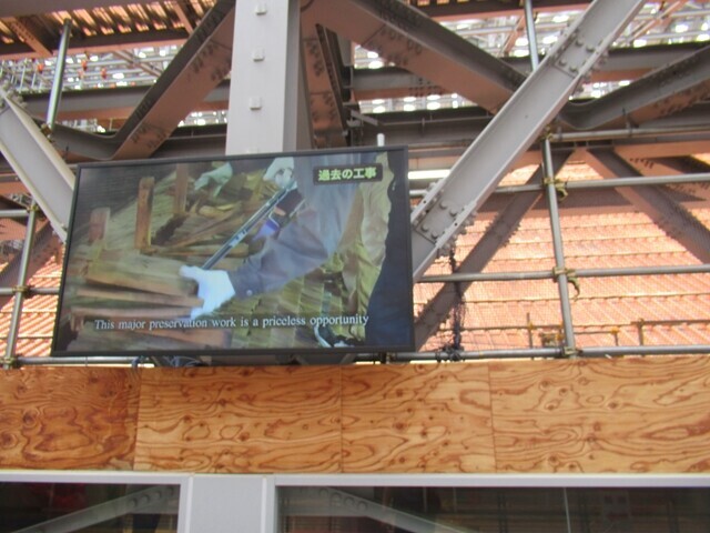 根本中堂撮影ＯＫな場所