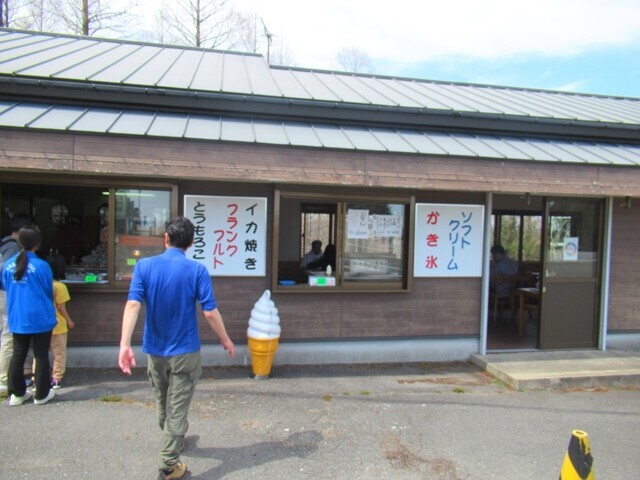 四明岳駐車場の売店