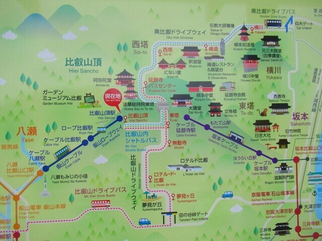 比叡山への登山ルート詳細