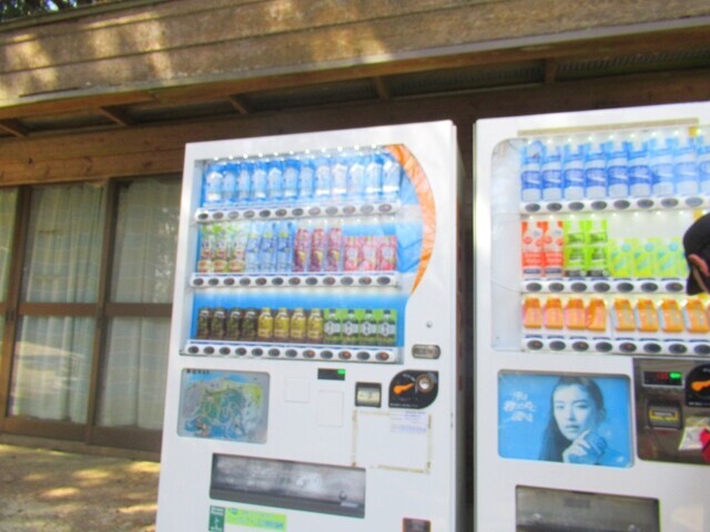 葛城山の自動販売機
