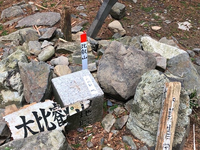 比叡山山頂大比叡