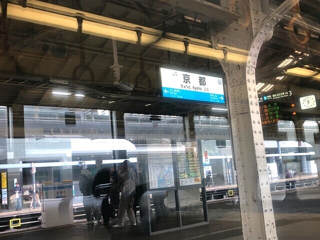 京都駅から比叡山へアクセスの様子