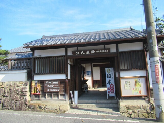 比叡山坂本駅から日吉大社までの道のりにあったお店と資料館