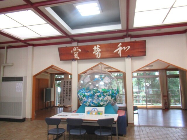 延暦寺和労堂