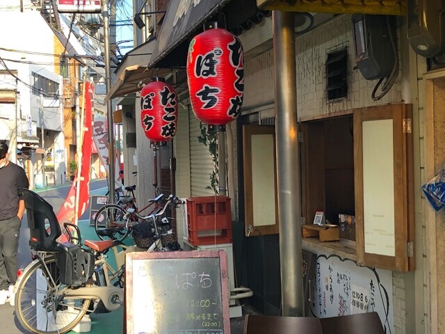 大阪天下茶屋駅のたこやきぽちの店舗外観