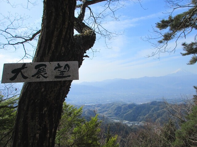 妙見山の大展望からの富士山の景色
