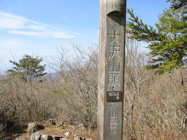 小楢山登山！小鼓温泉から妙見山経由焼山峠、水ヶ森周回登山