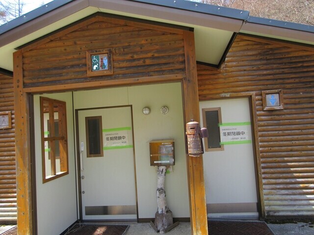 焼山峠のトイレ