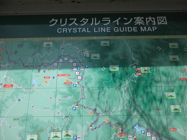 焼山峠から乙女高原グリーンロッジを経由して乙女頭、水ヶ森を目指して登山再開の様子