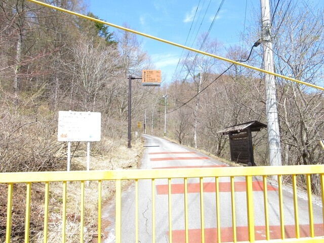 クリスタルラインは冬季閉鎖