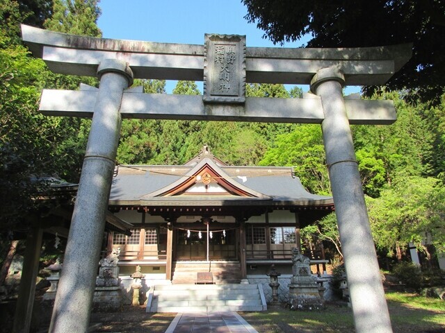 達沢山登山口奥野稲村神社