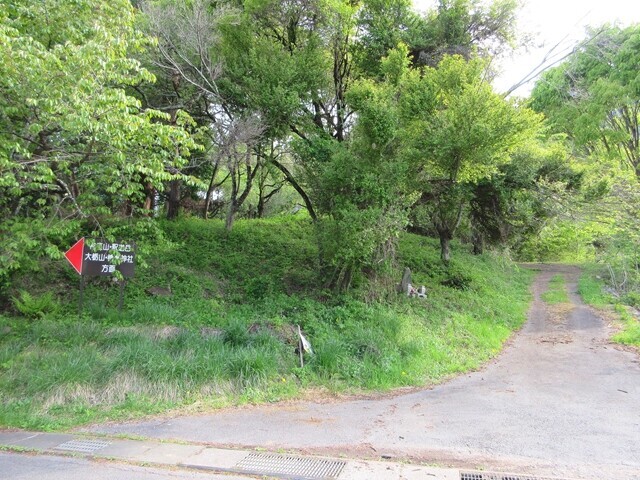 大栃山北尾根の入口詳細