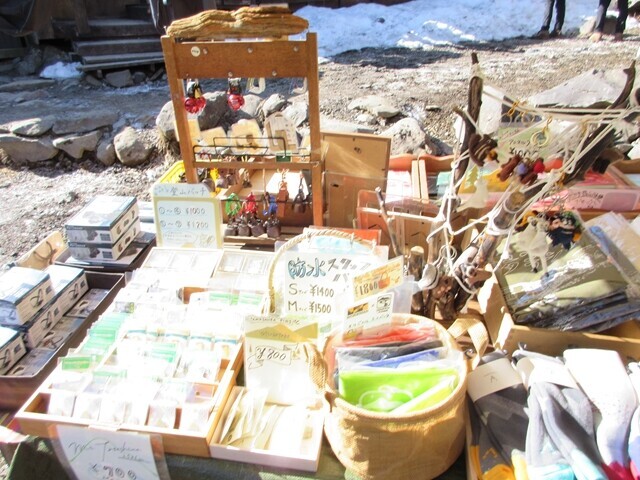 蓼科山荘で発売していた登山グッズ