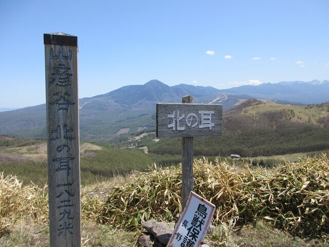 北の耳の標高は１，８２９ｍ