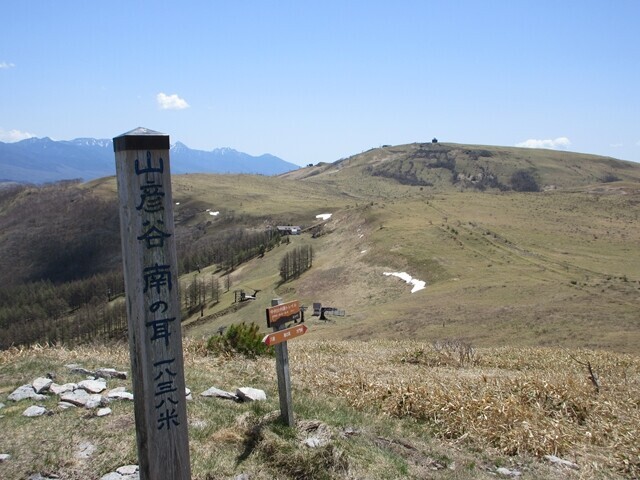 南の耳の標高は、１，８３８ｍ