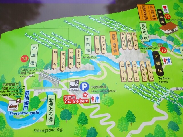 昇仙峡周辺のエリアマップ