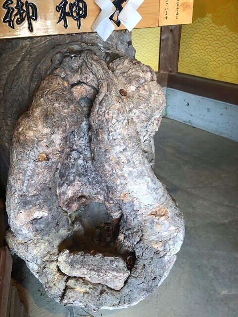 羅漢寺山のご神体の詳細