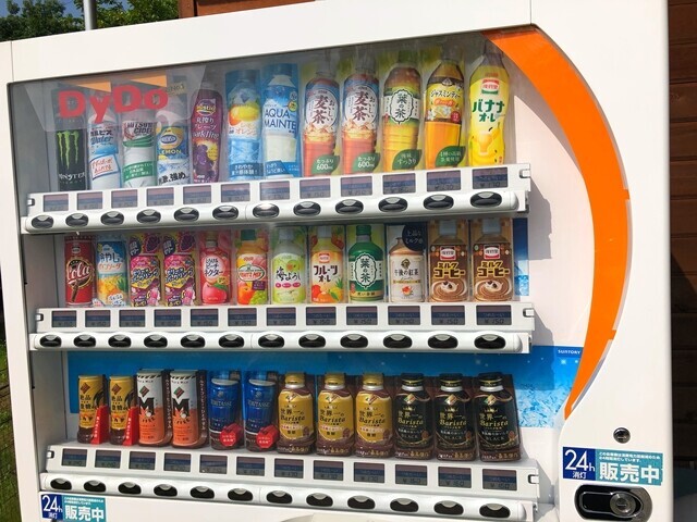 昇仙峡オートキャンプ場の自動販売機