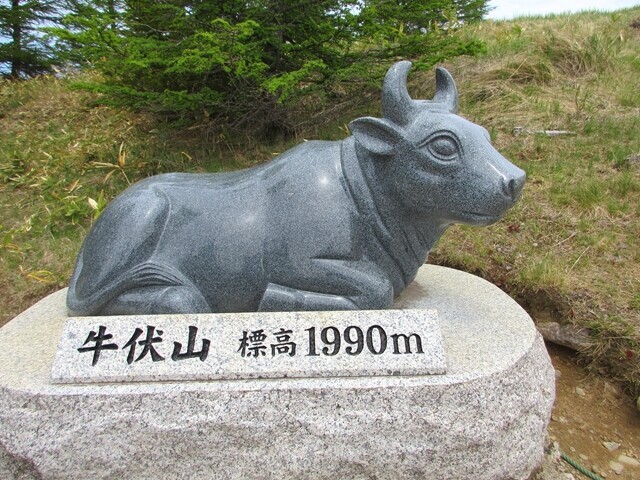 牛伏山の登山口