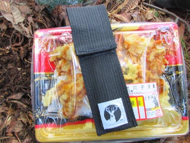 登山用箸のサイズ感と使いやすさ、耐久性レビューの様子