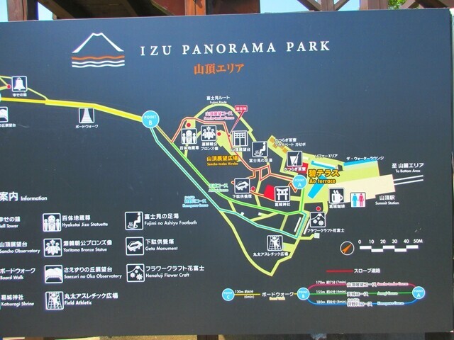 葛城山の山頂ロープウェイ駅のエリアマップ