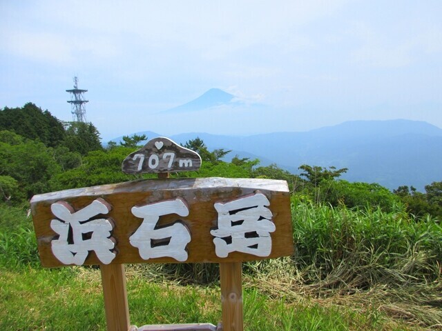 浜石岳の標高は７０７ｍ