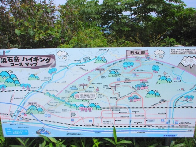 浜石岳ハイキングコースマップ