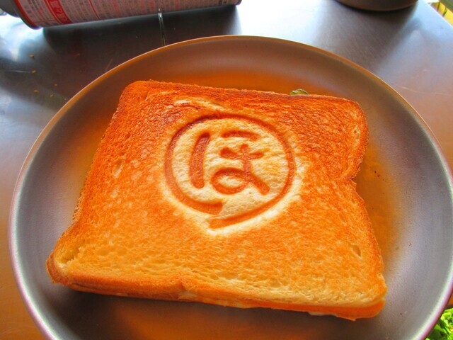 朝食に食べたキャンプ料理