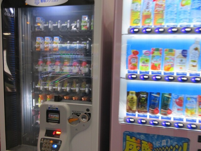 ユートランド姫神の自動販売機種類と値段