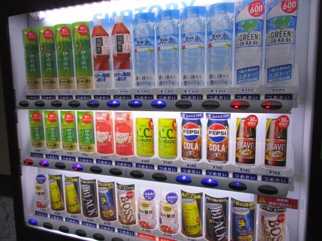 平湯バスターミナルの自動販売機