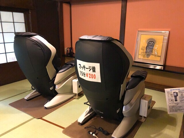 平湯の森日帰り温泉のマッサージチェア