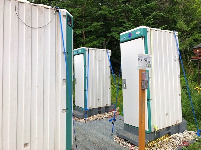 白根御池小屋のトイレ