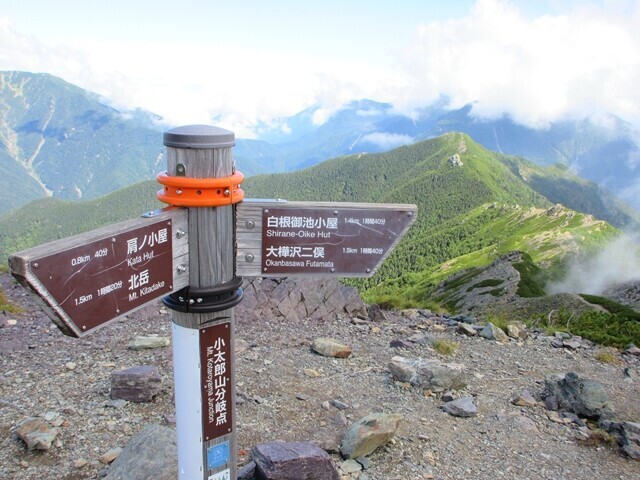小太郎山分岐から北岳肩の小屋までの登山ルート