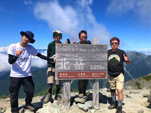 北岳登山した登山仲間達