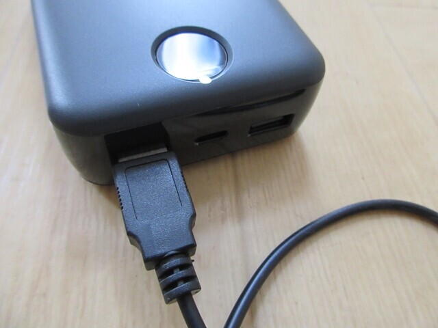 モバイルバッテリーの充電時間の詳細