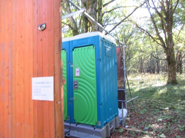 徳澤園の公衆トイレ