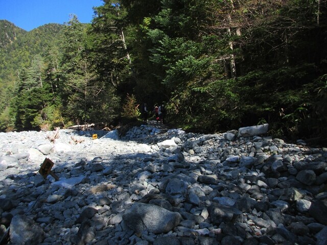 本谷橋への登山ルートの様子
