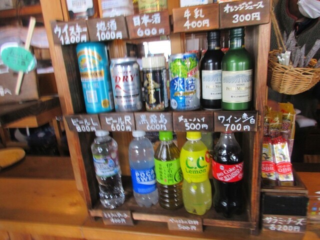 穂高岳山荘の売店お酒のメニューと料金